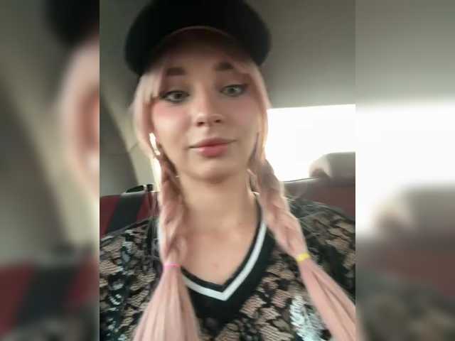 astridmoss