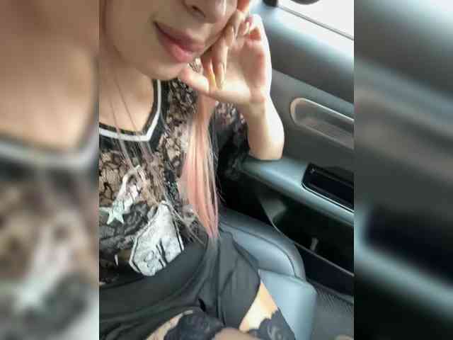 AstridMoss webcam