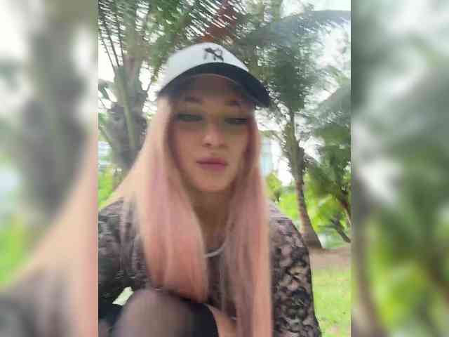 AstridMoss webcam