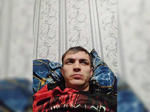 ivan140688 — live male cam