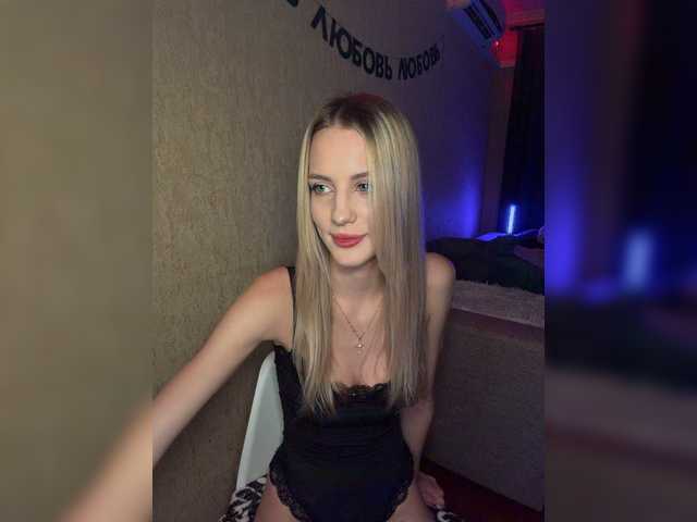 в попе у MikkiSweetie