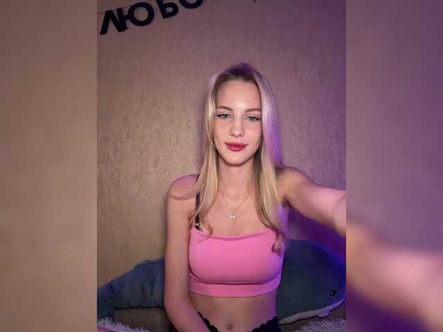 MikkiSweetie