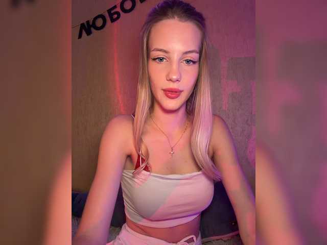 MikkiSweetie live cam on BongaCams