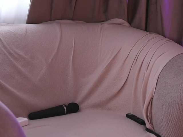 NoctisBella live cam on BongaCams