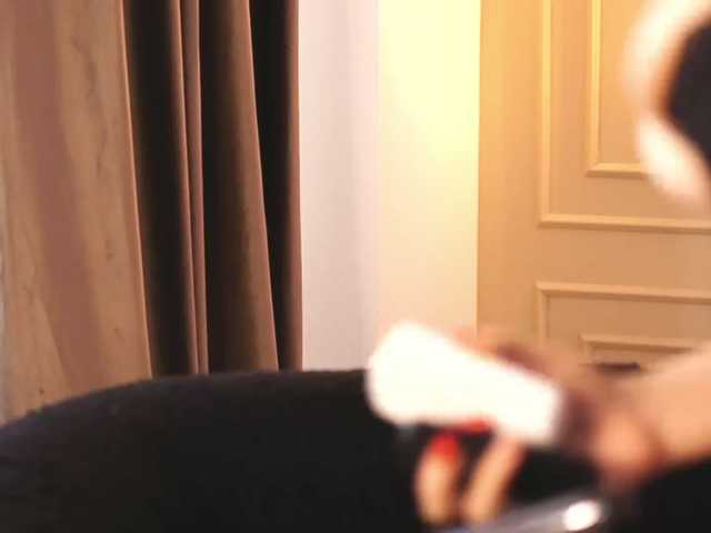 NoctisBella live cam on BongaCams
