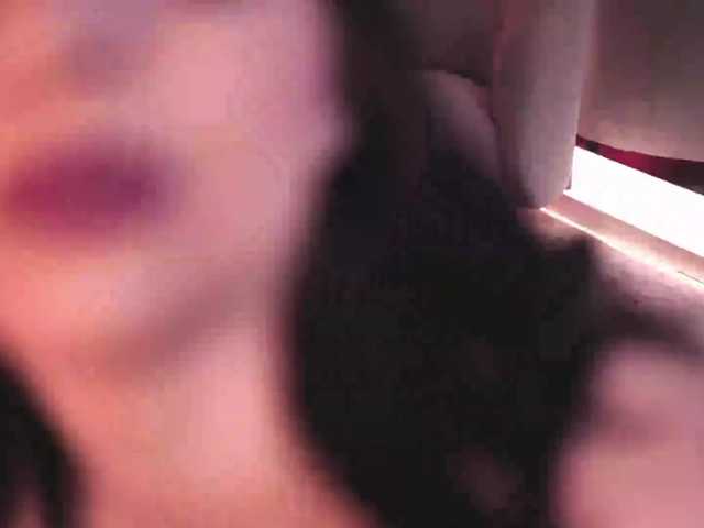 NoctisBella live cam on BongaCams