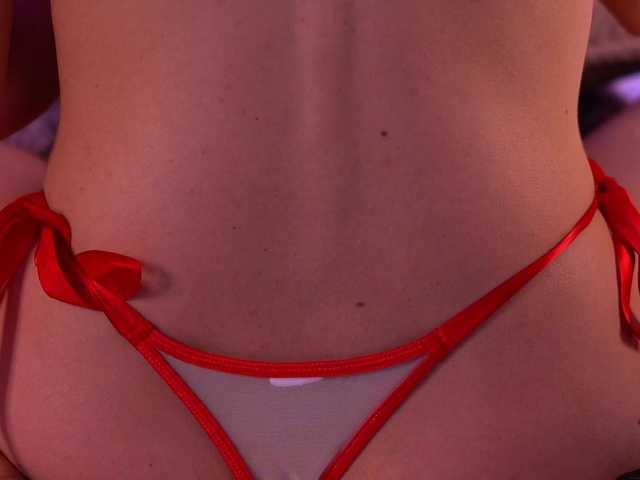 RubyMistique