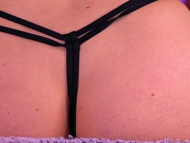 RubyMistique