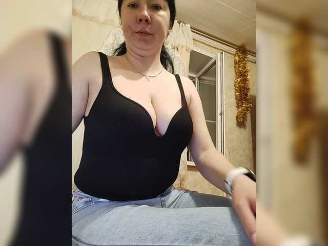 KUSandKUSIA