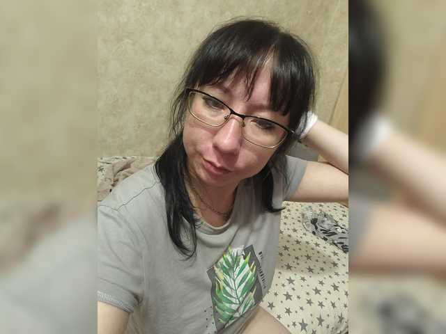 KUSandKUSIA