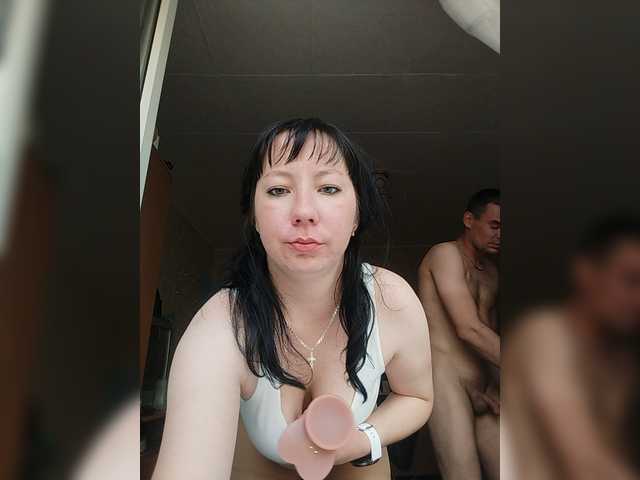 KUSandKUSIA