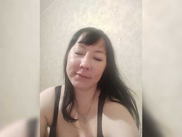 KUSandKUSIA