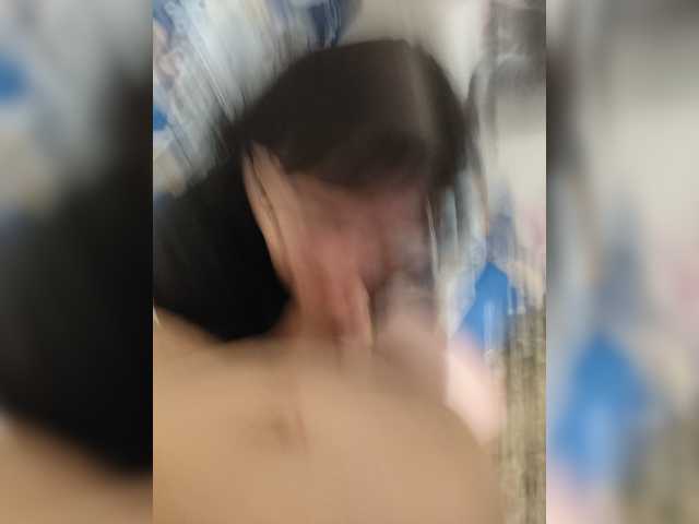 KUSandKUSIA