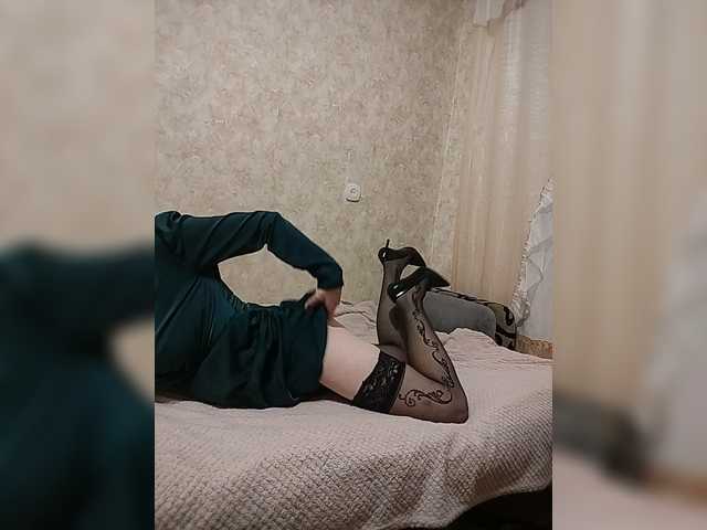 KUSandKUSIA