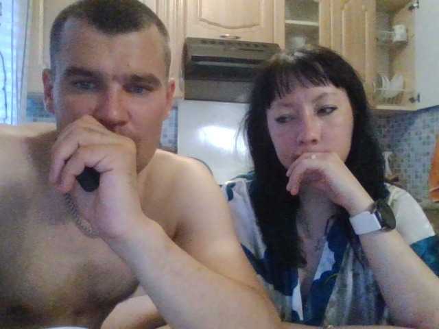 Live трансляция KUSandKUSIA - slutnetki.online