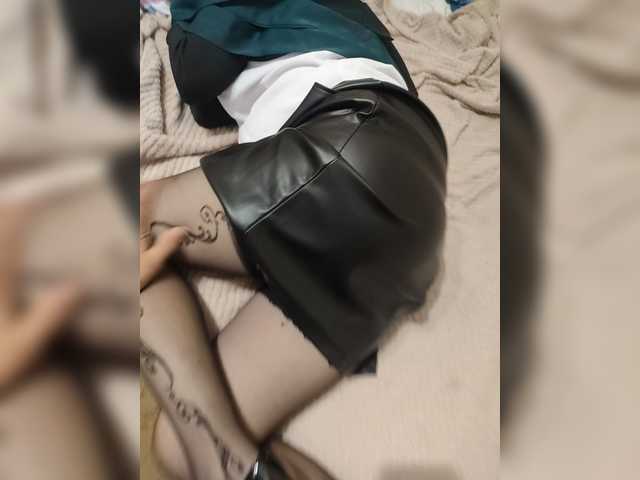 KUSandKUSIA live cam preview