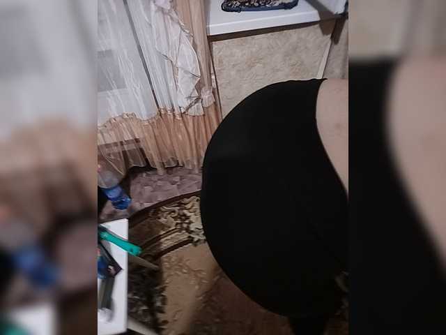 KUSandKUSIA