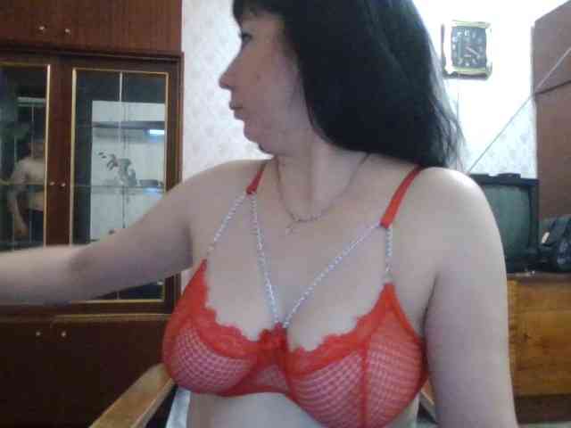 KUSandKUSIA webcam