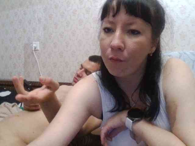 KUSandKUSIA webcam