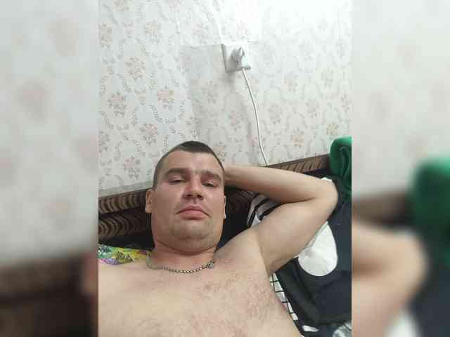 KUSandKUSIA webcam