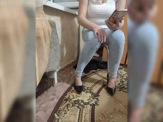 KUSandKUSIA webcam