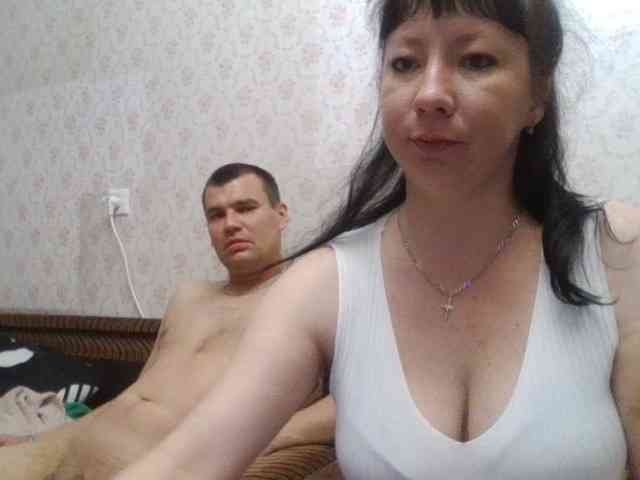 KUSandKUSIA webcam