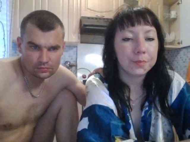 KUSandKUSIA webcam