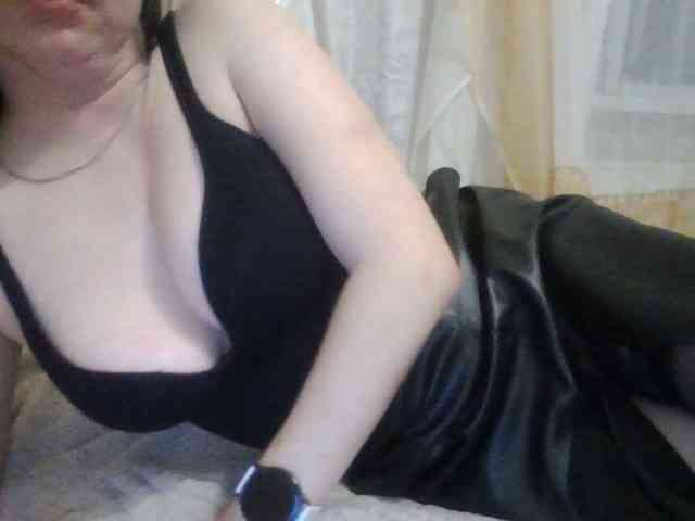KUSandKUSIA webcam
