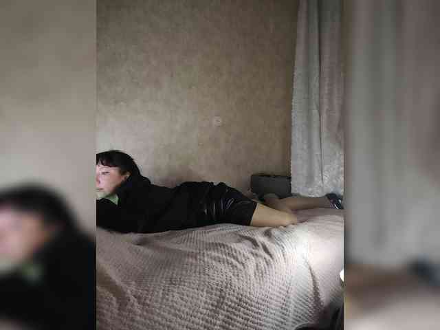 KUSandKUSIA webcam