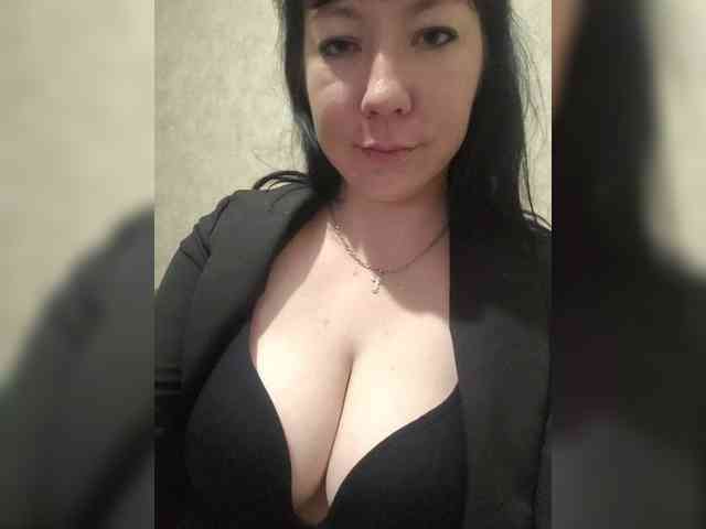 KUSandKUSIA webcam