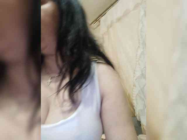 KUSandKUSIA webcam