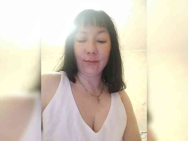 KUSandKUSIA webcam