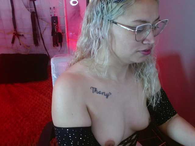 MeganLatin