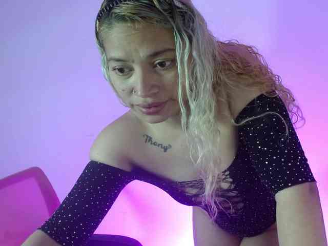 MeganLatin webcam