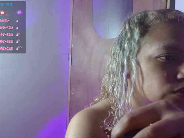 MeganLatin webcam
