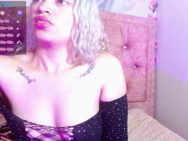 MeganLatin webcam