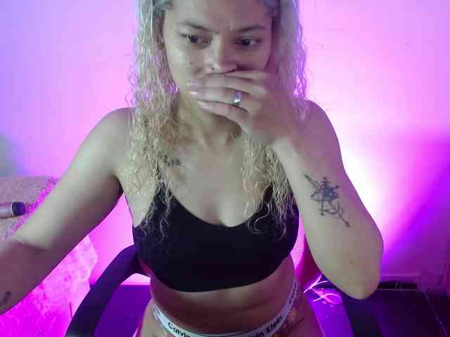 Modèle: MeganLatin