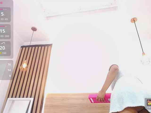 alexaforbes webcam