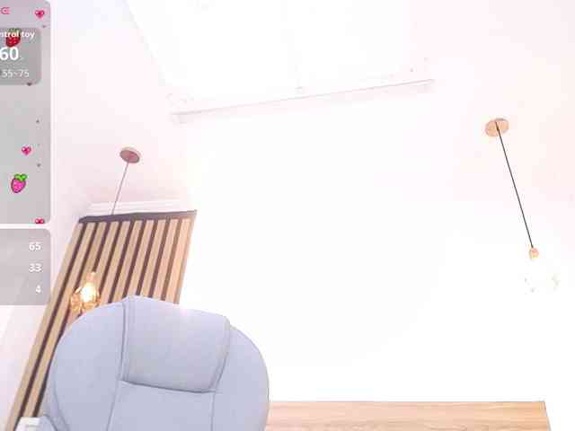 alexaforbes webcam