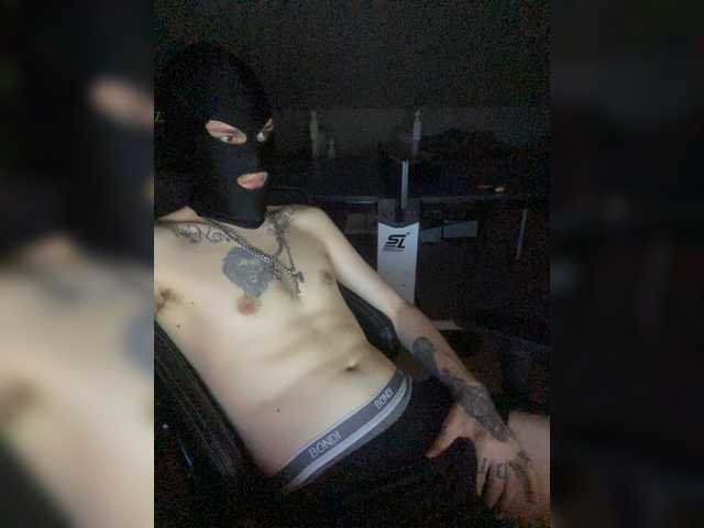 DemonLeo
