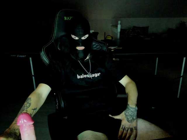 DemonLeo