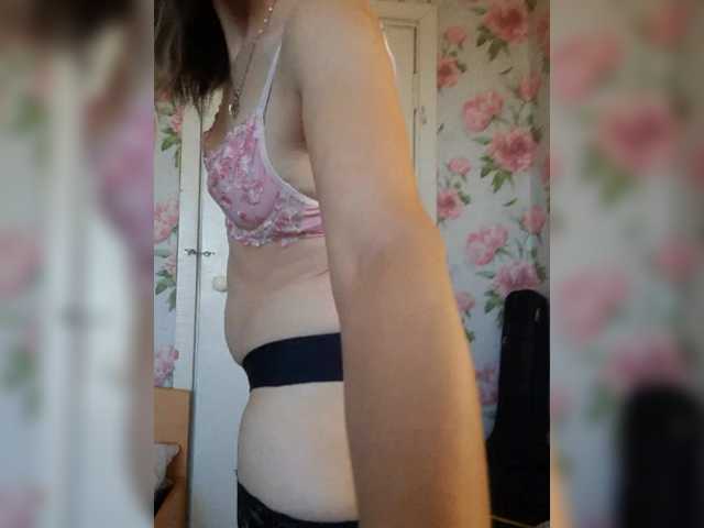 kiskas12 live cam on BongaCams