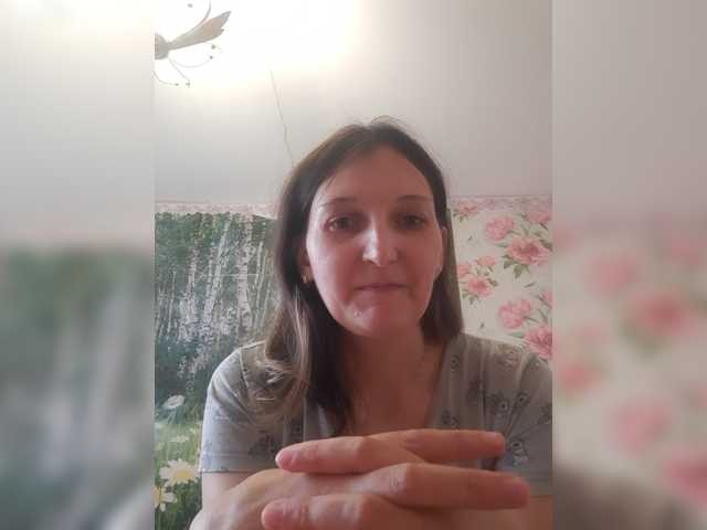 эро с kiskas12