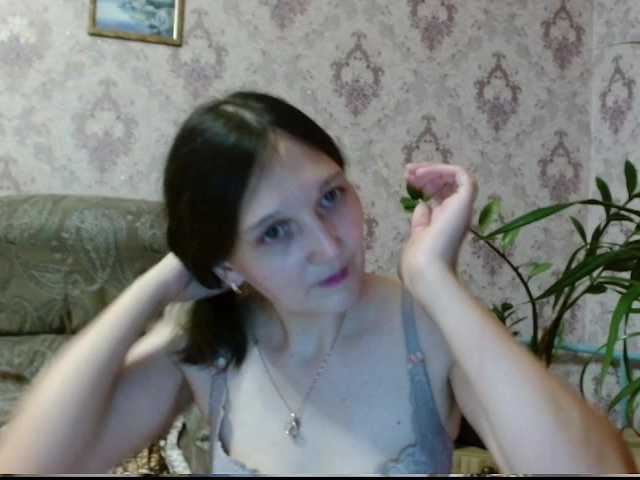 kiskas12 live webcam show