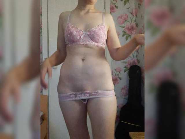 kiskas12 live cam on BongaCams