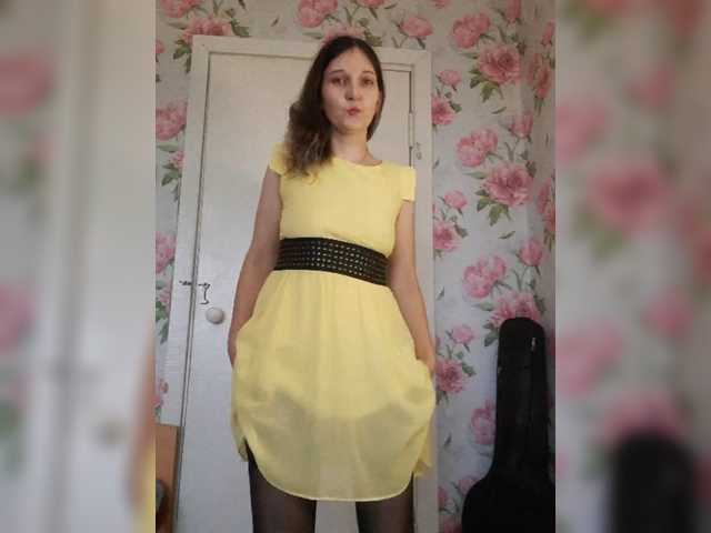 kiskas12 live cam on BongaCams