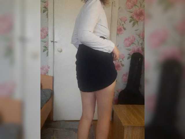 kiskas12, live now on BongaCams
