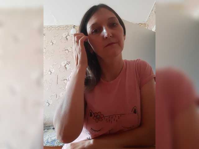 kiskas12 live sex