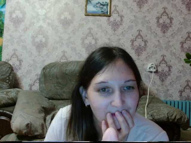 kiskas12 live webcam show