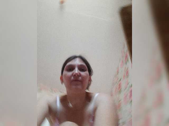 kiskas12 live cam on BongaCams